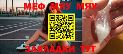 бутик Канаш