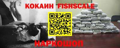 таблы Камышлов