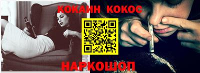 бутик Канаш