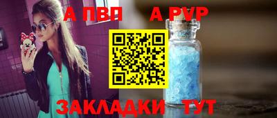 бутик Канаш