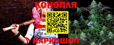 таблы Камышлов