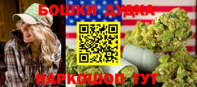 твердый Кандалакша