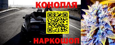 твердый Кандалакша