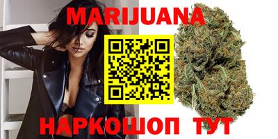 твердый Кандалакша