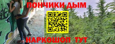 таблы Камышлов