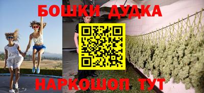 таблы Камышлов