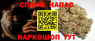 твердый Кандалакша