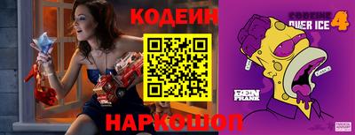 твердый Кандалакша