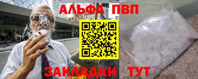 бутик Канаш