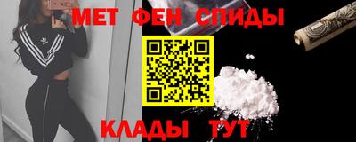 бутик Канаш