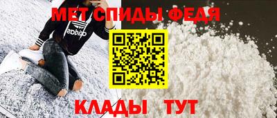 бутик Канаш