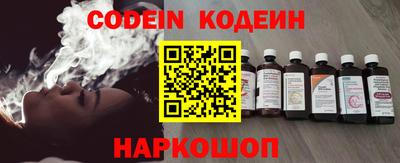 твердый Кандалакша