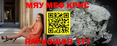 бутик Канаш
