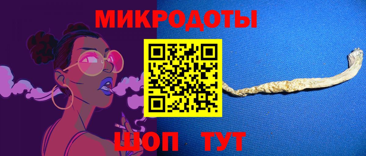 Псилоцибиновые грибы Psilocybine cubensis  Вход с VPN  Касимов  Псилоцибиновые грибы GOLDEN TEACHER 